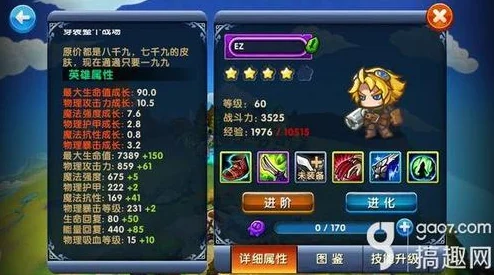 鬼泣技能深度剖析，基础至进阶，解锁战斗艺术的无限维度