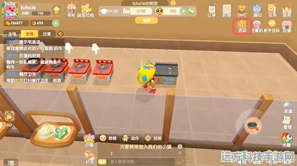 摩尔庄园手游粉色大象全攻略，珍稀宠物轻松领