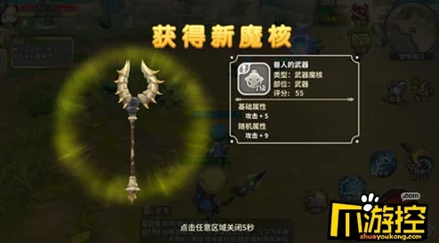 光明勇士审判者转职全攻略，你的战场新选择