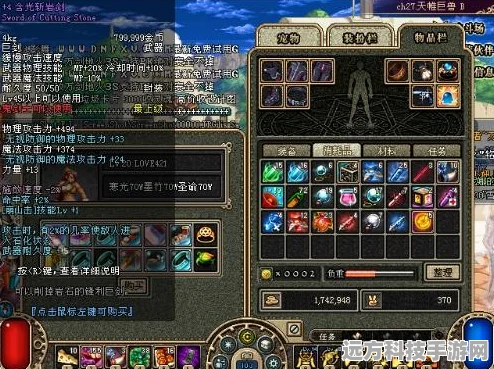 DNF单刷王者，哪个职业能力最强？全面解析与推荐