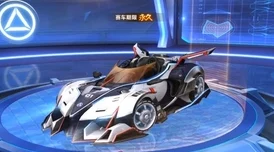 QQ飞车宠物仙灵鹤全解析，技能属性助你驰骋赛道