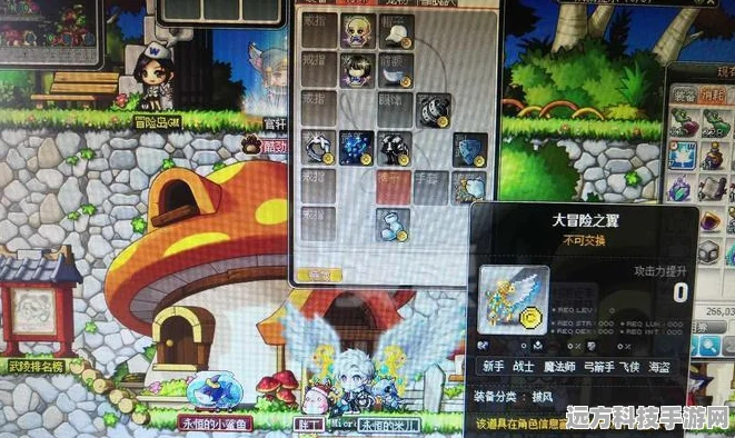 冒险岛骑士团10级转职全攻略