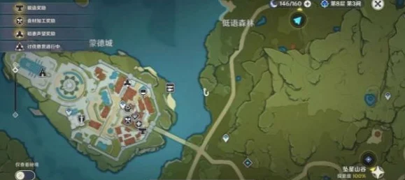 原神钓鱼指南，蒙德、璃月、稻妻钓鱼点全揭秘