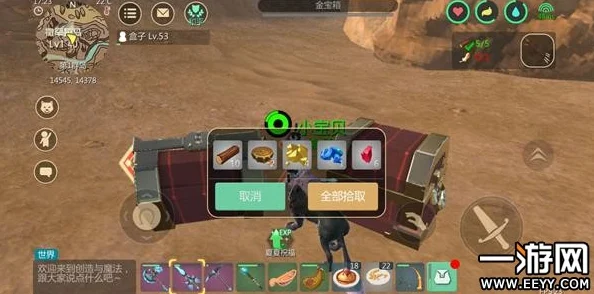 创造与魔法，揭秘活动碎片速刷的绝妙技巧