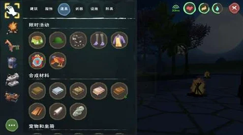 创造与魔法，揭秘活动碎片速刷的绝妙技巧