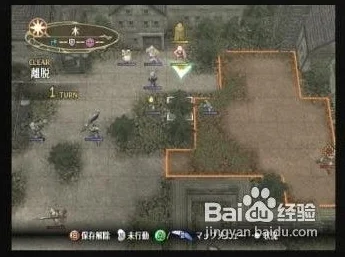 火焰纹章晓之女神，深度攻略与战术指南