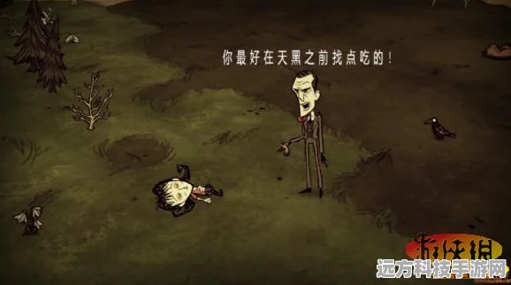 饥荒海难DLC探秘，金子的获取途径与所在位置全攻略