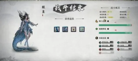 鬼谷八荒收徒全攻略，打造你的修仙门派