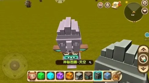 迷你世界新版石巨人召唤全攻略