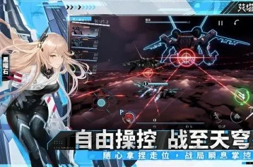 艾塔纪元，同步率养成加点全攻略