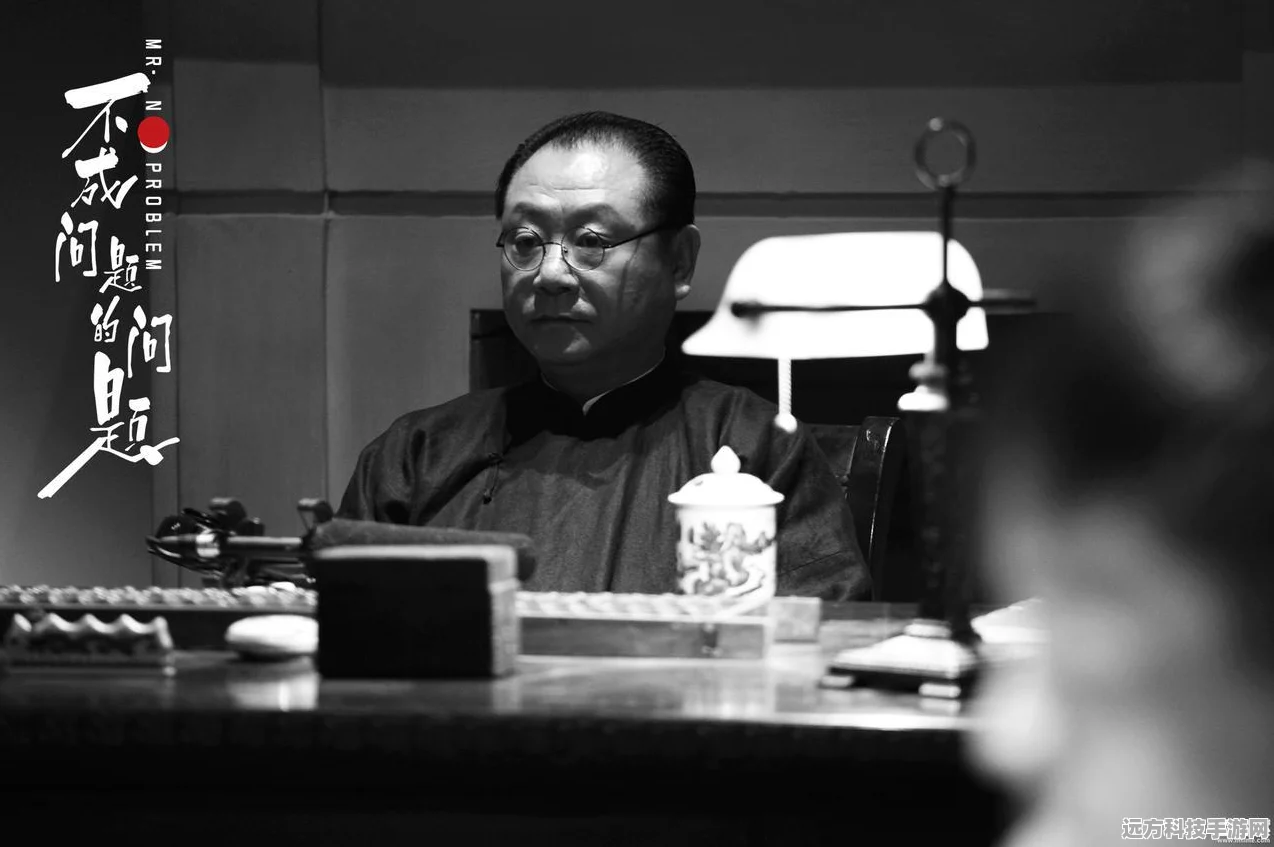 人人养农场手机版，预约开启，打造你的梦幻田园