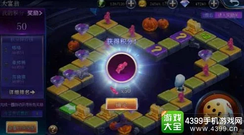 幻城手游挖矿石秘籍，热门小细节助你成为挖矿达人