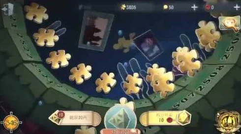 推理之径迷雾散尽，第五人格终极奖励大揭秘