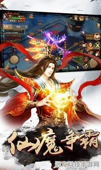 仙途再启，幽梦剑歌行最新版震撼登场——仙侠RPG新纪元