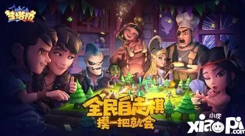庆余年手游深度探索，揭秘寻找好色师兄，京都寻人异闻王屋弟子任务全攻略