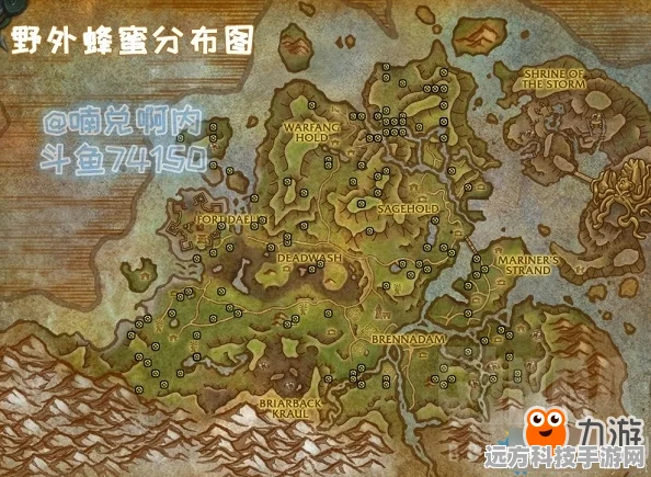 魔兽世界小地图坐标与时钟设置全攻略