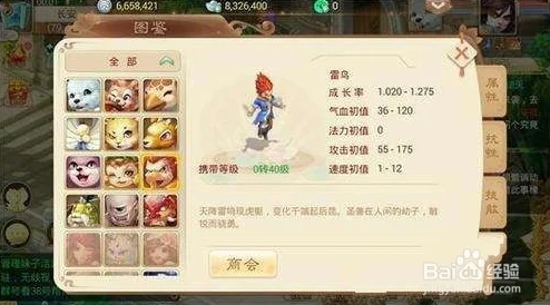 大话西游手游赚大话币全攻略，揭秘高效赚钱之道