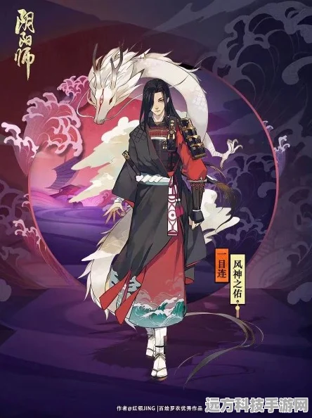 阴阳师薰角色皮肤全集，解锁她的多样风采