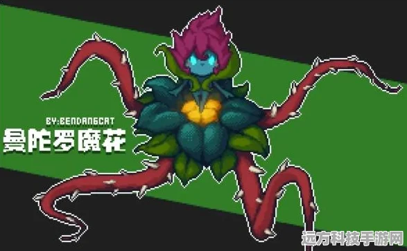 元气骑士深度攻略，解锁冒险之旅的无限可能与隐藏秘密