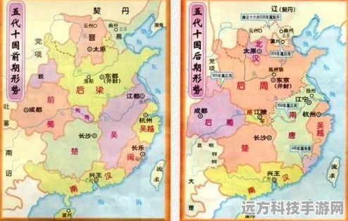 航海新纪元，黎明之海游戏下载全攻略