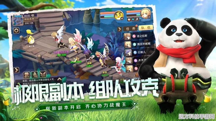 驯龙大作战红包版，解锁休闲闯关新乐趣，下载即享福利