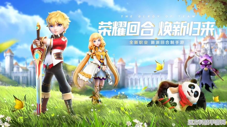 驯龙大作战红包版，解锁休闲闯关新乐趣，下载即享福利