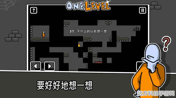 火柴人无敌战斗，解锁内置菜单的极致游戏体验