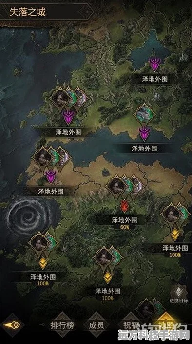 地下城堡3秘境16全攻略，解锁暮夜皇城通关秘籍