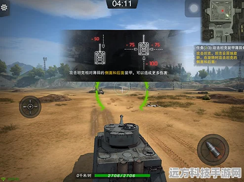 坦克连坦克战场主宰，深度解析坦克的作用与玩法