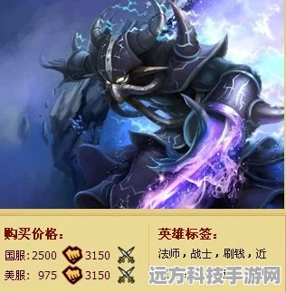 英雄联盟卡萨丁皮肤全览及价格揭秘