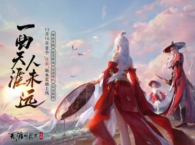 天涯明月刀手游门派职业全解析