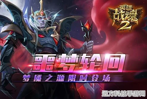 放开那三国紫色战魂抽取秘籍，资深玩家教你如何制胜