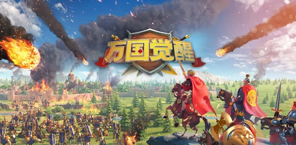万国觉醒，紫色武将培养指南，打造无敌军团