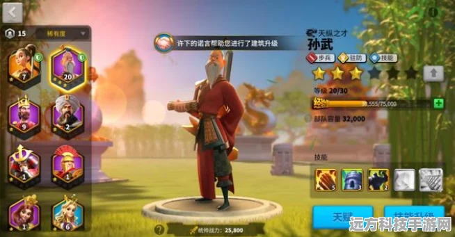 万国觉醒，紫色武将培养指南，打造无敌军团