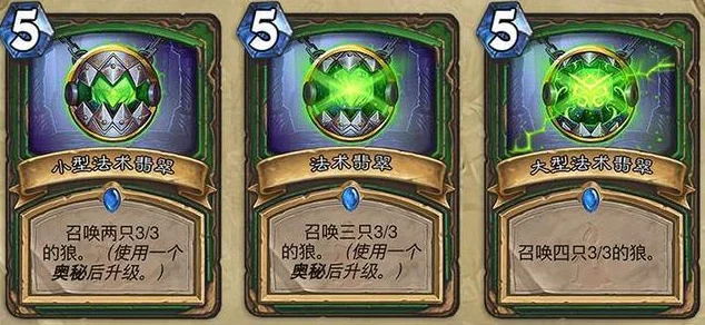 炉石传说奥秘节奏法，深度玩法与上分攻略大揭秘