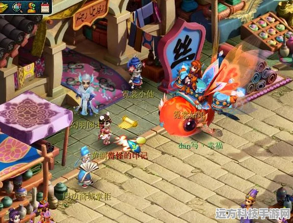 梦幻西游手游商城系统全攻略