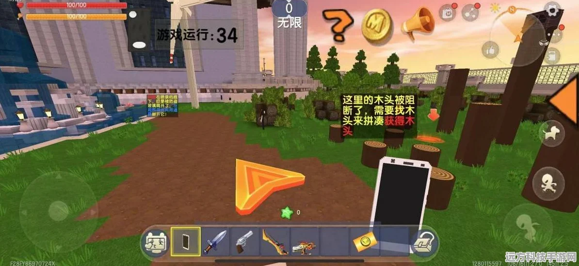 迷你世界好友联机攻略，轻松玩转双人游戏