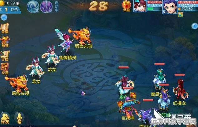神武手游伙伴攻略大揭秘，打造最强战斗组合