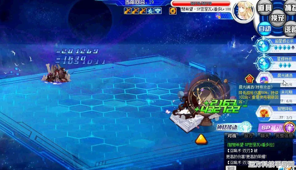 奥拉星绝地求生枪神王，挑战与获取全攻略