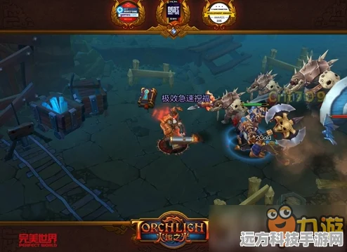 火炬之光无限，速刷BD搭配坚韧祝福与公牛之怒的极致体验