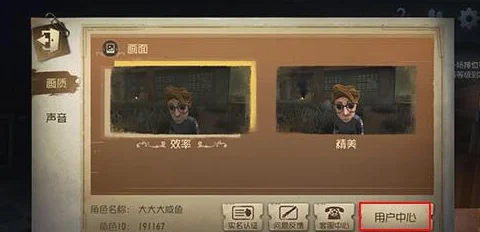 第五人格玩家秘籍，手机号换绑全攻略，守护你的游戏安全线！