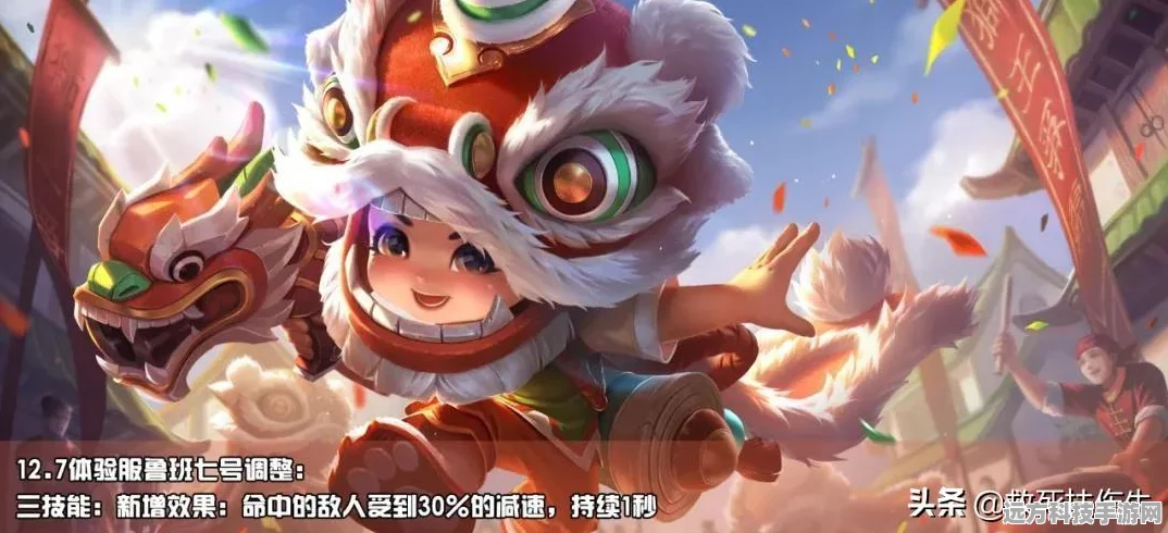 公孙离联动皮肤无限星赏官，炫酷获取全攻略
