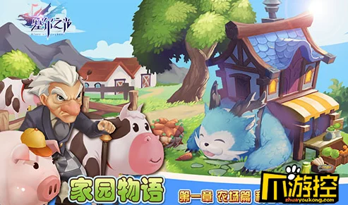 地下城与勇士，魅力角色大赏，你的游戏灵魂伴侣是谁？