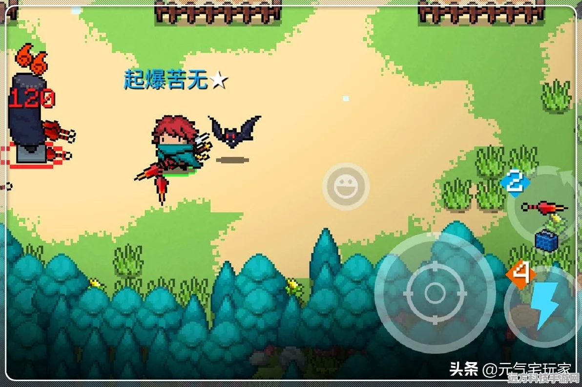 元气骑士，解锁黄色光剑，合成攻略与属性详解
