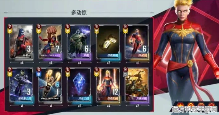 炉石传说新潮流，高胜率巨人蜘蛛园卡组，助你登顶天梯不是梦