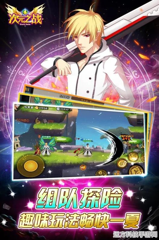 火线战姬预约开启，二次元冒险RPG新纪元等你来探索