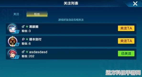 QQ飞车手游，解锁炫酷名片背景，让你的个性飞扬起来！