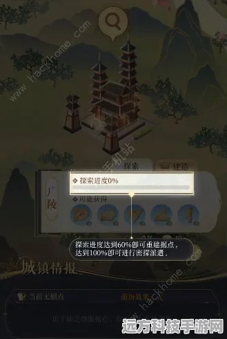 代号鸢地宫第二期60层通关秘籍，解锁高难度挑战