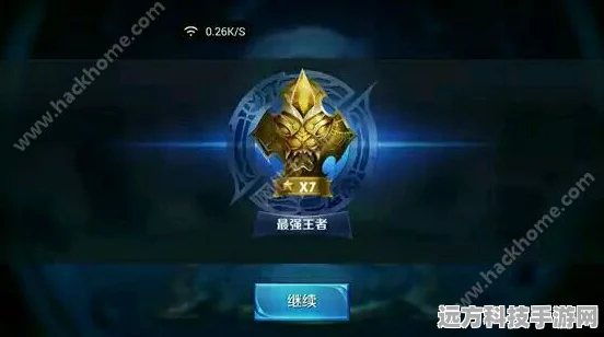 王者荣耀高手进阶，揭秘按照局势出装的艺术