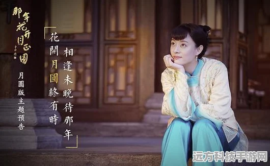 和平精英巅峰盛宴，一哥级主播引领风华绝代的游戏传奇